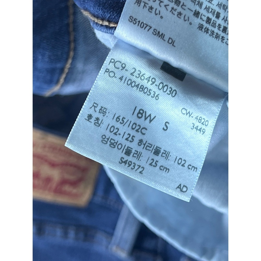 Levis Classic Bootcut Jeans Womens 18W S Blue Denim Medium Wash 23649. A21 - Picture 7 of 11
